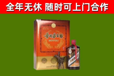 雅安烟酒回收汉帝茅台.jpg